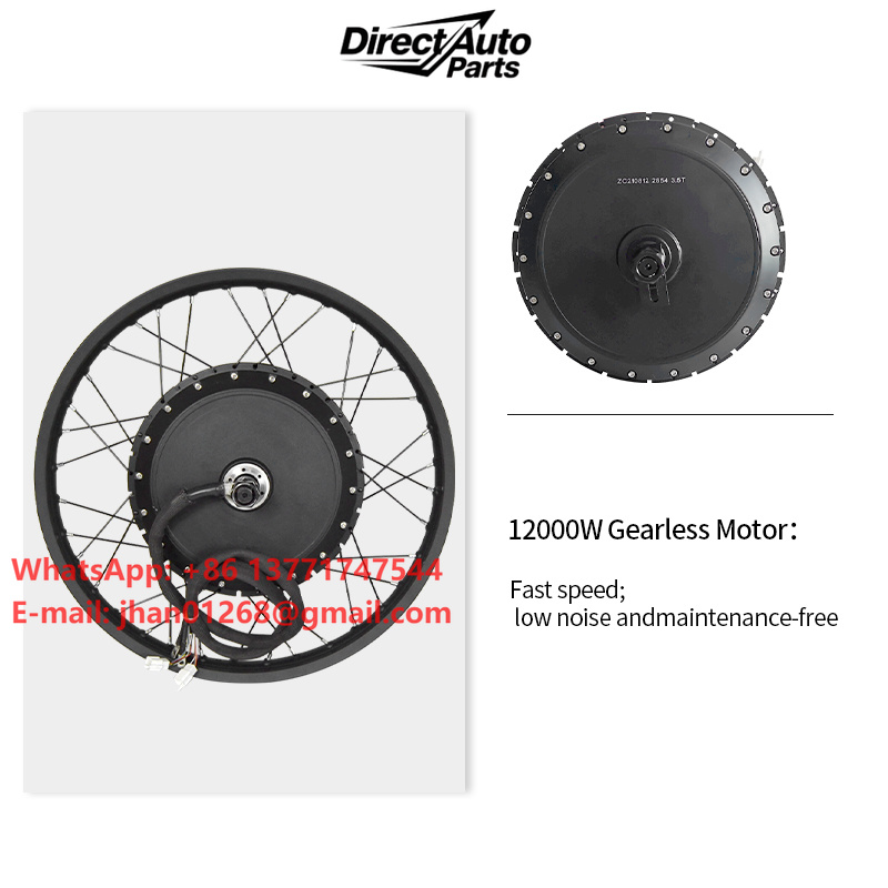 12000W Electric Motorcycle Hub Motor - Rear Wheel Hub Motor 6000w 8000w