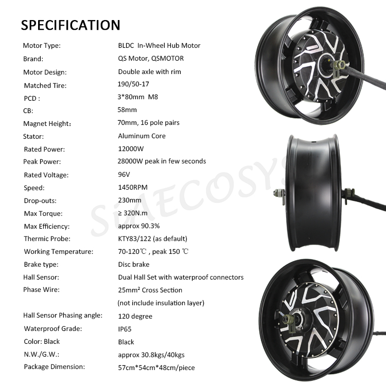 Hot selling:17X6.0 Inch 273 12 - 12000W Electric Motorcycle Hub Motor ulasan dan harga