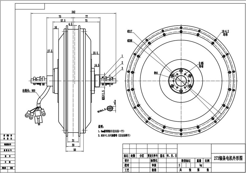 US Stock QS273 40H Peak 8000W  - 72V 8000W Brushless Hub Motor ulasan dan harga